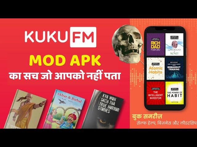 kuku fm mod apk