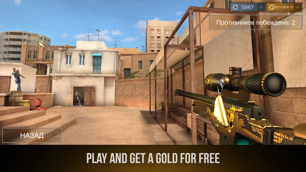 Case Simulator for Standoff 2 MOD APK